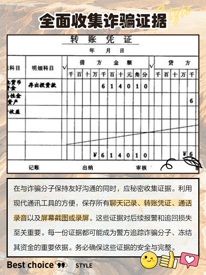 雷达币(雷达币还能开网吗)
